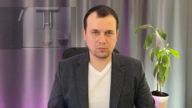 Говард Шульц: "Как чашка за чашкой строилась Starbucks" (обзор и отзыв на книгу) смотреть онлайн