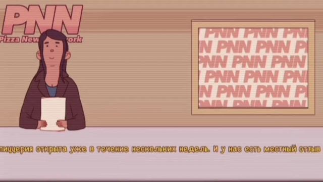 Делаю Веганскую пиццу ➡️ прохождение игры Хорошая пицца Отличная пицца #3?