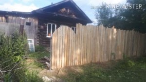 Красивый и недорогой забор своими руками DIY fence beautiful fence