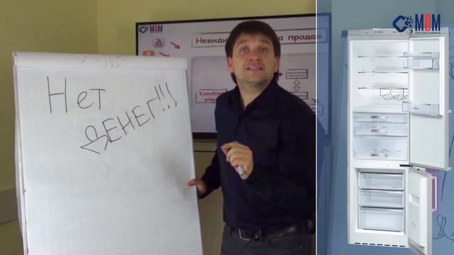 Что делать, когда нет денег? Полезный совет! смотреть онлайн