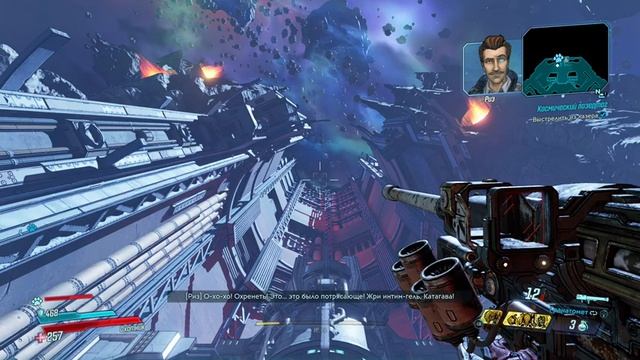 Borderlands 3 walkthrough on PC - Chapter 8: Space-Laser Tag смотреть онлайн