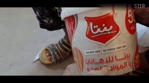 ديكور ورق الزبدة ع الطبيعة