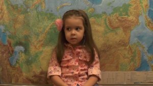 Маленькая девочка читает стих "Бородино"