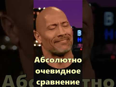 Объясняю за 30 секунд: Сравнение #shorts #огэ #егэ смотреть онлайн