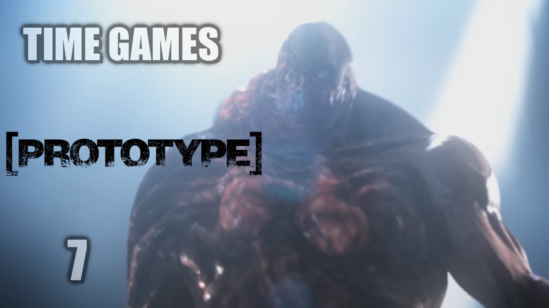 Прототип 1. Prototype 1 заставка. Как выйти из танка в прототип 2. Jmc 7 prototype dayz. Прототип 7.