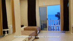 Турция Кемер Туры - Отель Belrose Beach Hotel 4*