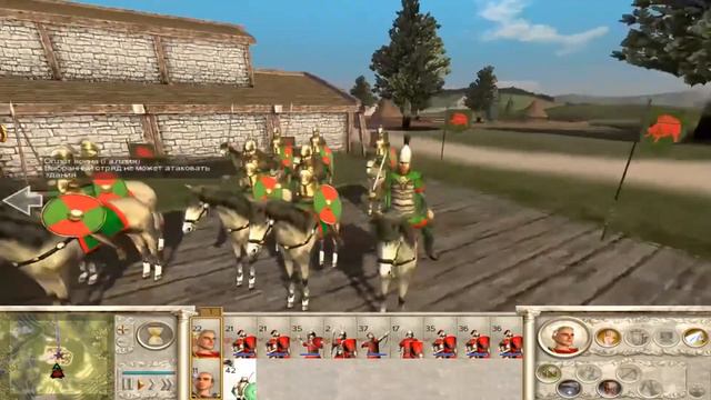 МОРСКАЯ ОПЕРАЦИЯ (ROME : TOTAL WAR) прохождение нарезка #2 смотреть онлайн