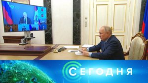 «Сегодня»: 12 февраля 2024 года. 19:00 | Выпуск новостей | Новости НТВ