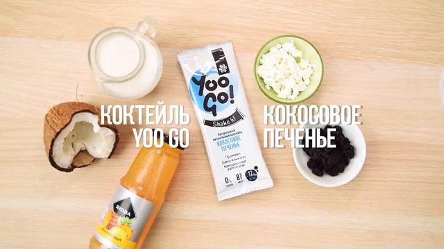 Протеиновый коктейль «Кокосовый пудинг»