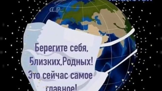 С добрым утром! За окном улыбается солнце, Просыпаться тебя вновь зовет. смотреть онлайн