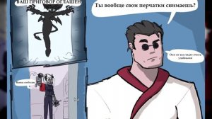 Озвучка комиксов по Helltaker |Глупец| comix mix dub| by Ankstar (перезалив)