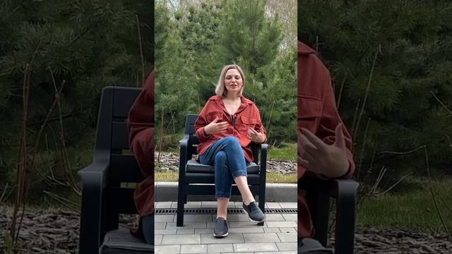 НАЧИНАТЬ СТРАШНО