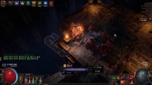 [Path of Exile 3.20] Hollow palm General Cry Berserker