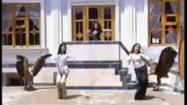 Boja-Boja