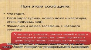 Заболевания волос и кожи головы: советы и рекомендации