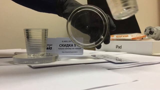 Проверка эпоксидной смолы на прочность и бесцветность по звуку и видению смотреть онлайн