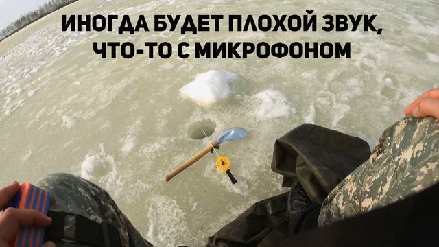 Ловля крупного карася весной на мормышку, последний лед. Тарманы, Тюмень. Рыбалка 2022