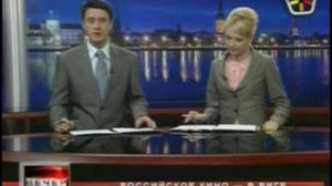 российское кино в Риге