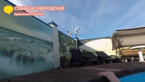 Пятигорск в январе - Часть 2