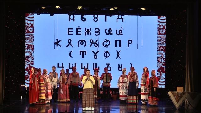 Светлана Никитина и Ансамбль Народной Песни "РУСЬ"