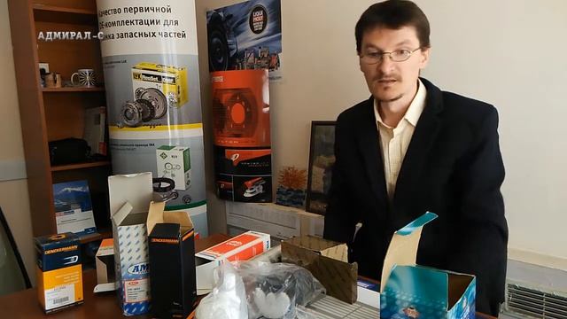 Топливные фильтра