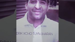 Drik Xcho -  New 2017 PAPS UNER MIAT ESH