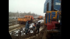 велесстрой