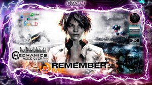 Remember Me 🎮 Играем с озвучкой от R.G. MVO 🎮 #RitorPlay