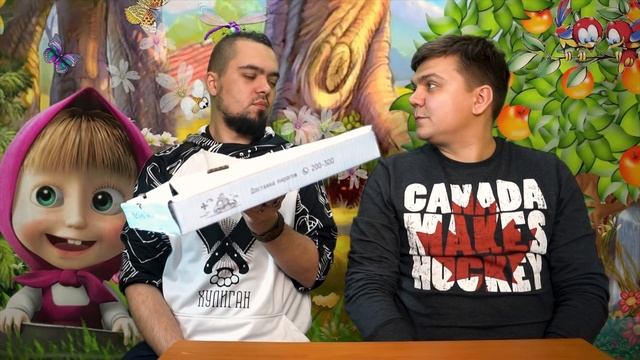 Обзор доставки - Машенькины пироги СВХ 51 | Разыгрываем бесплатную доставку! | СТАРЫЙ НОВЫЙ ГОД смотреть онлайн