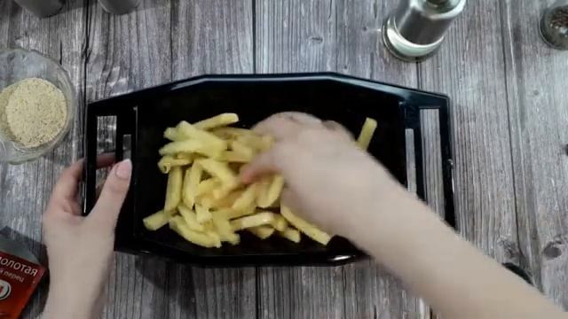 Рецепт Картошки Фри в Духовке, Приготовленной с Минимальным Количеством Масла.