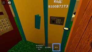 Домофон CYFRAL CCD 2094/0 - Цикл ошибки.