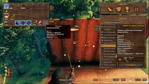 Valheim(гайд)➤Работающая ферма кабанов и волков! #valheim #ферма #гайд