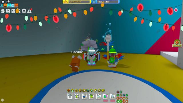 *BEESMAS UPDATE* НАСТУПИЛ НОВЫЙ ГОД в СИМУЛЯТОРЕ ПЧЕЛОВОДА! Stream BeesmaS in Bee Swarm Simulator
