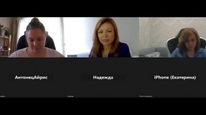 4 Обратная связь участников Интенсива 5