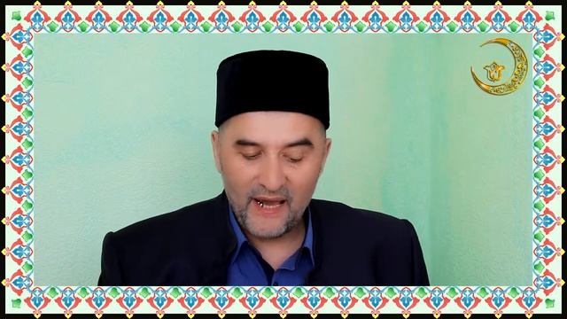 ? ТОЛКОВАНИЕ АЯТА КОРАНА «ДЕРЖИТЕСЬ ЗА ВЕРФЬ АЛЛАХА» ? Часть из "08 Степени Иджтихада" ? смотреть онлайн