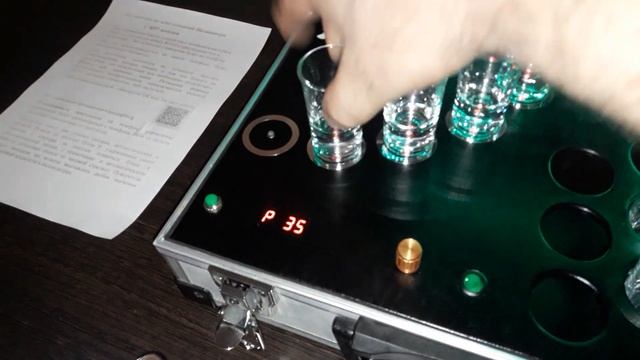 Наливатор для большой компании с гербом России