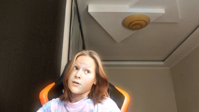 ЗНАКОМСТВО❤