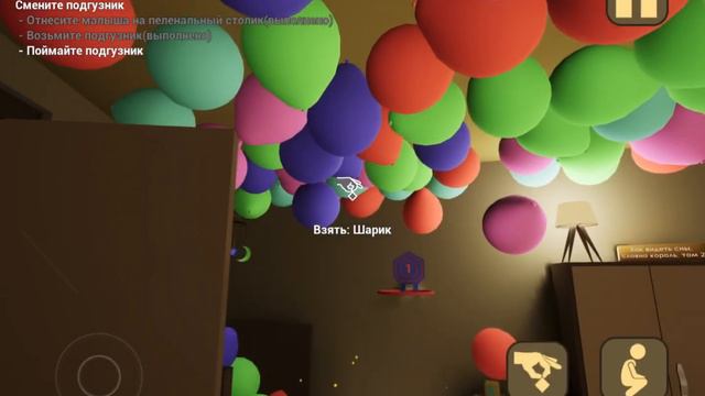 Обновление в Жёлтом ребёнке | The baby in yellow смотреть онлайн