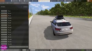Мод Lada Vesta SW для BeamNG.drive