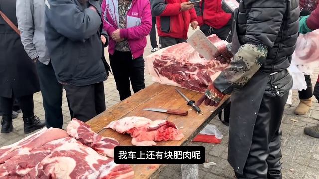 老孟賣豬肉太火爆了,一頭豬剛拿到集市,十分鐘就賣了好幾百斤! 【老孟立福vlog】