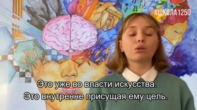 «Я УМЕЮ ГОВОРИТЬ КРАСИВО»/«LinguaTime»
