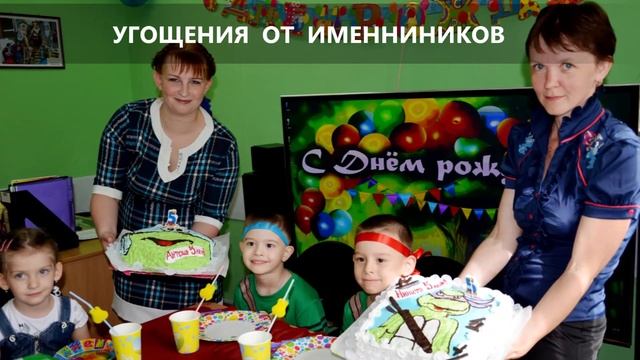 Лянторский музей. День рождения в музее" смотреть онлайн