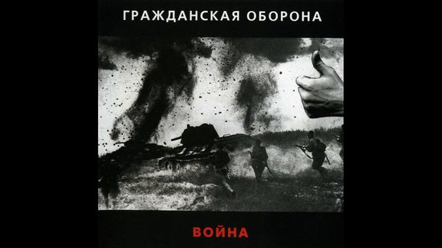 Паломники в Корею