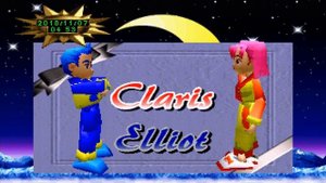 Christmas NiGHTS into Dreams.. (Sega Saturn) ||