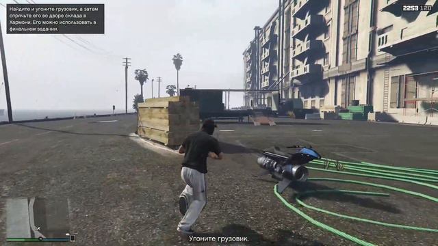 Обновление GTA Online Los Santos Tuners / Подготовительная работа / Список грузов смотреть онлайн