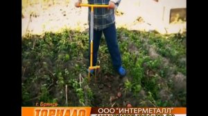 Культиватор картофелекопатель Торнадо