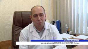 Что делать при укусе гадюки?