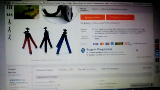 топ 5 товаров для видеоблогеров с AliExpress смотреть онлайн