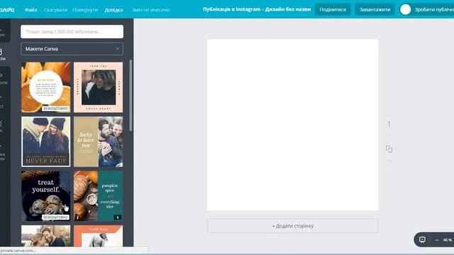 Сервисы для работы в соц.сетях