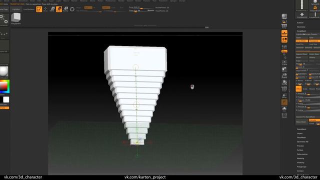 Zbrush. Array mesh - part 1 смотреть онлайн